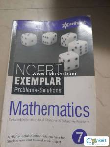 ARIHANT NCERT EXEMPLAR CLASS 7 WITH PROBLEMS AND SOLUTIONS