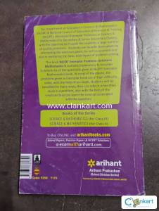 ARIHANT NCERT EXEMPLAR MATHEMATICS CLASS 10TH