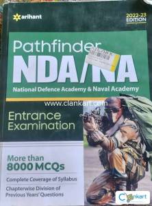 ARIHANT NDA/NA ENTRANCE EXAM BOOK