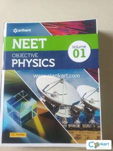 ARIHANT NEET OBJECTIVE PHYSICS VOLUME 1 BY DC PANDEY