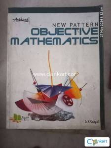 ARIHANT NEW PATTERN OBJECTIVE MATHEMATICS