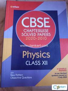 ARIHANT PHYSICS CHAPTERWISE10 YRS SOLVED PAPERS