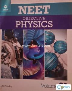 ARIHANT PHYSICS CLASS 12