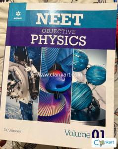 ARIHANT PHYSICS DC PANDEY NEET FOR CLASS 11