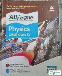 ARIHANT PHYSICS FOR CBSE CLASS 12