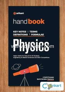 ARIHANT PHYSICS FOR CLASS 12