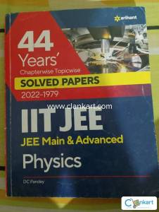ARIHANT PHYSICS JEE MAIN & ADVANCE 44 YEARS PYQS