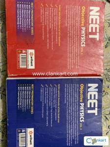 ARIHANT Physics for Class 11&12