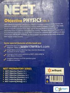 ARIHANT Physics for Class 12