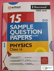 ARIHANT Physics sample question papers for Class 12