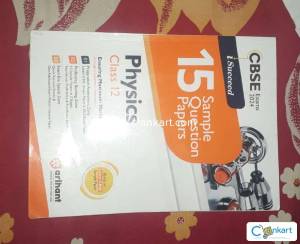 ARIHANT SAMPLE PAPERS CLASS 12 CBSE