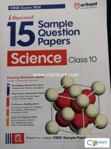 ARIHANT SAMPLE QUESTION PAPERS CLASS 10 SCIENCE