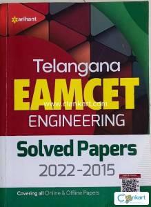 ARIHANT TELANGANA EAMCET ENGINEERING SOLVED PAPERS