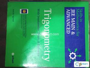 ARIHANT TRIGONOMETRY