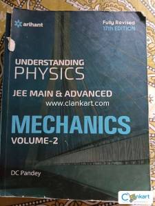 ARIHANT UNDERSTANDING PHYSICS JEE MAIN AND ADVANCED MECHANICS-VOL2