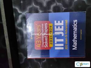 ARIHANT  43 YEARS IIT JEE