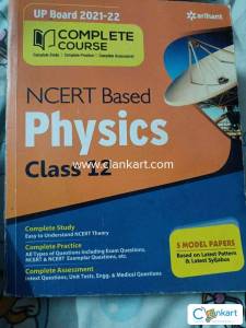 ARIHANT  physics Complete course