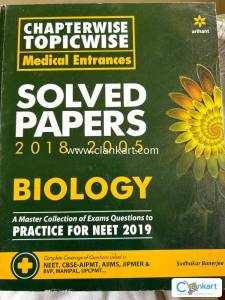 ARIHANT biology solved papers for NEET