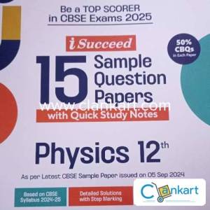 ARIHANT physics class 12th
