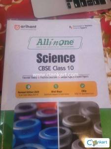 ARIHANT science all in one CBSE Class 10th