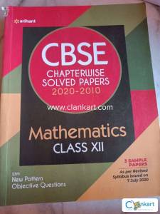 ARIHNAT MATHS 10 YRS CHAPTERWISE SOLVED PAPERS