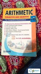 ARITHMATIC SUBJECTIVE AND OBJECTIVE