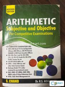 ARITHMETIC Subjective an Objective