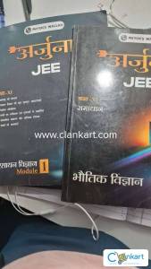 ARJUNA Hindi JEE