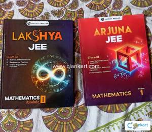 ARJUNA JEE (2025) & LAKSHYA JEE (2026) MODULES
