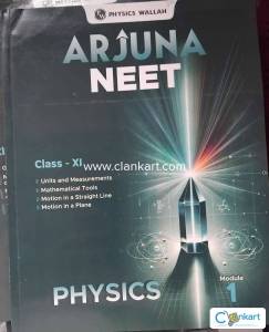 ARJUNA NEET Modules for Class 11