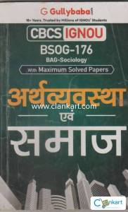 ARTHWYAWASTHA EV SAMAJ BSOG-176