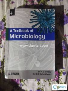 ATB of Microbiology