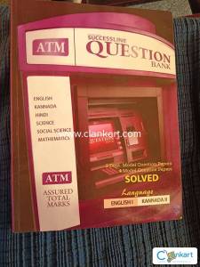 ATM Successline Question Bank