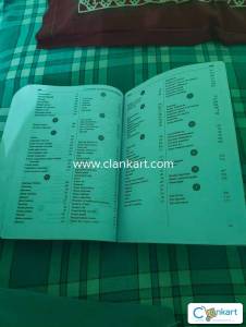 AT TEXTBOOK OF DISCRETE MATHEMATICS