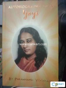 AUTOBIOGRAPHY OF A YOGI