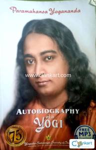 AUTOBIOGRAPHY of a YOGI