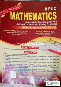 A Class Illuminator 2nd PUC Mathematics Hand Book
