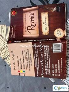 A Collection of ISC Poems Reverie Class 11 and 12