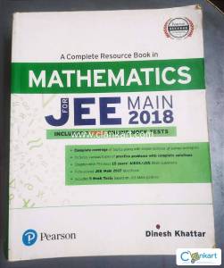 A Complete Resource Book for JEE Main 2018: Mathematics
