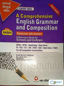 A Comprehensive English Grammar and Composition