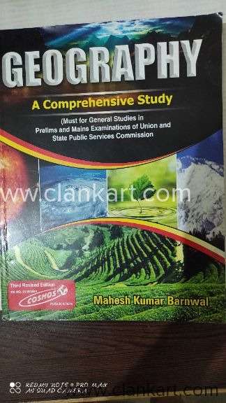 A Comprehensive study for geography UPSC