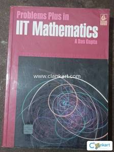 A Das Gupta's Problems Plus in IIT Mathematics