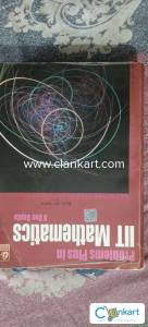 A Das Gupta IIT mathematics book(subjective+objective) 2022 edtion