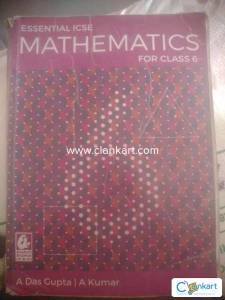 A Das Gupta Maths book