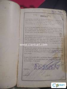 A HELPBOOK of English (Flamingo) for Class XII