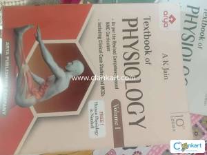A K Jain Textbook of Physiology Vol. I & II 10th Edition (2023)