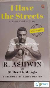 A Kuttu Cricket Story