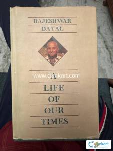 A Life of our times By Rajeshwar Dayal