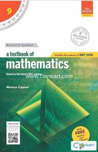 A Mathematics TextBook (CBSE) for Class 9th
