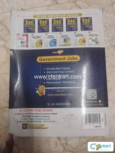 A Modern Approach to Verbal and Non verbal Reasoning By RS Agarwall